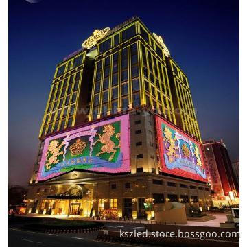 P50 outdoor LED display/P48.6outdoor logo